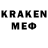 ТГК вейп с тгк Kael Dreset