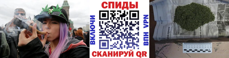 Бутират GHB  сайты даркнета клад  Балашов 