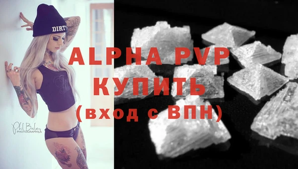 хмурый Баксан