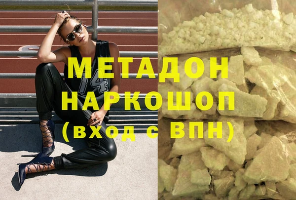хмурый Баксан