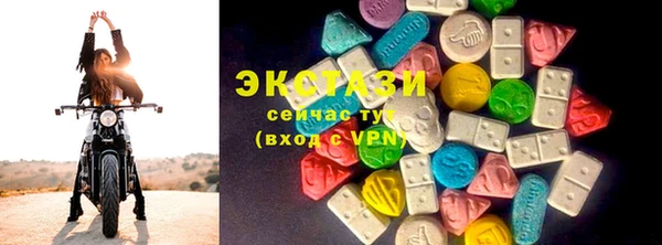 хмурый Баксан