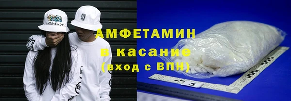 а пвп мука Семикаракорск