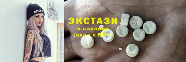 хмурый Баксан