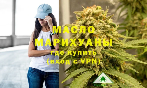 а пвп мука Семикаракорск