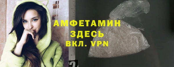 синтетический гашиш Семилуки