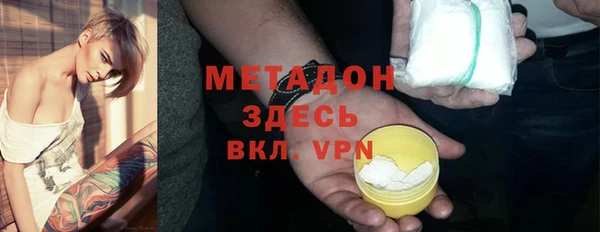 хмурый Баксан