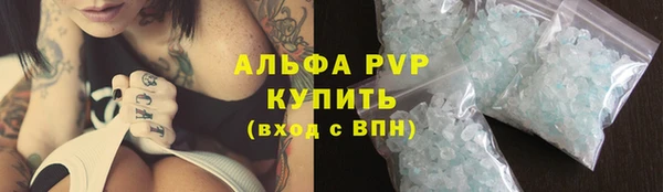 хмурый Баксан