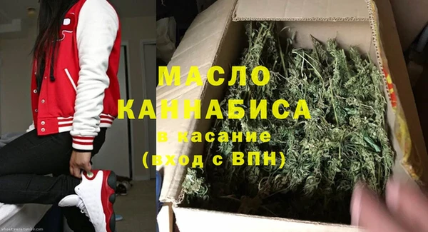 хмурый Баксан