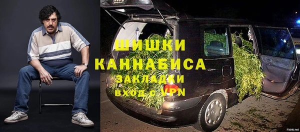 хмурый Баксан