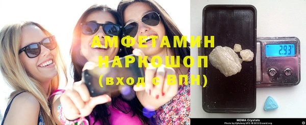 каннабис Балахна