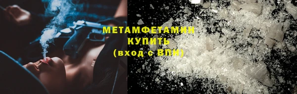 синтетический гашиш Семилуки