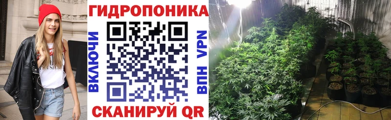 Канабис LSD WEED Балашов